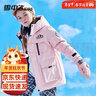 雪中飞（SNOWFLYING）儿童羽绒服【加厚】男童中大童工装风女童中长款冬季保暖外套 藕粉 170 实拍图
