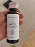 轻氧SHOYO果蔬饮清乌梅青梅混合果蔬夜间粉植物非孝素 情人节礼物618 【店长推荐】购9盒享10盒70瓶 实拍图