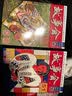 2023年《故事会》合订本151期 小说 实拍图