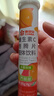 康恩贝 维生素c泡腾片4g*20片 固体饮料果味维c泡腾片VC柠檬味 实拍图