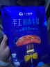 小牛凯西国产整切眼肉调理牛排500g/5片含酱包厚切牛肉生鲜牛扒 实拍图