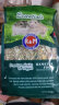 R&M 果蔬仓鼠粮2LB(908g) 营养主粮金丝熊食物饲料粮食磨牙零食 实拍图