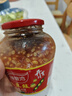 【大瓶装】水豆豉贵州特产风味豆食下饭凉拌菜火锅蘸水调料610g 贵州特产水豆豉610g*1瓶 实拍图