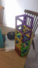 魔磁玩家（ MAGPLAYER）儿童玩具彩窗纯磁力片28件补充包3-6岁自由拼插男孩智力积木礼物 实拍图