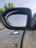 迪加伦 汽车后视镜小圆镜 前后轮盲区轮胎镜倒车镜子360度可调高清辅助反光盲区  正驾驶-白色单个装 实拍图