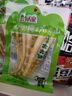 云乡人家泡椒竹笋山椒笋尖即食新鲜酸辣脆笋小包装低卡女生零食手剥笋干 山椒笋尖 90g*5袋 实拍图