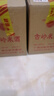 古嶺米酒50度4L泡酒白酒纯粮高度泡药酒专用米酒浸泡动植物药材酒 50%vol 4L 1瓶 实拍图