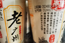 燕塘老广州 0蔗糖低温酸牛奶 180g*18杯 低GI 稠状发酵乳 源头直发 实拍图