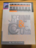 外国新闻传播史/21世纪新闻传播学系列教材 实拍图