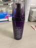 黛珂（DECORTE）肌源修护精华液100ml原装第二代小紫瓶肌底液男女生日礼物 实拍图