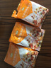阿玛熊水果牛奶坚果燕麦片 孕妇冲饮零食营养早餐代餐粉 250g*1（内含8小包） 实拍图