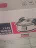 万利达商用电压力锅大容量特大号电高压锅饭店食堂商用电饭煲11-60L智能电脑版 20升/10斤米/20-35人 实拍图