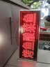 LED电子灯箱广告牌定做发光字门头户外挂墙式招牌双面防水落地 30cm*50cm 双面 实拍图