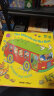 点读版The Wheels on the Bus Go Round and Round洞洞书本# Child's Play授权 实拍图