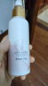 老中医宛丽美白补水乳液110g 补水保湿净白肌肤 改善肌肤干燥减少黑色素 实拍图