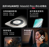 EUG【免费安装】家用投影仪超高清白天可用家庭影院4K解码投影电视一体机卧室3D智能投屏投影机带幕布 碧玺灰-语音K歌款【激光TOF+K歌芯片+双麦】 100寸影院配套：投影仪+支架+电动或画框纳米幕 实拍图