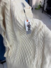 啄木鸟圆领针织毛衣男秋冬季宽松百搭质感条纹打底衫休闲潮流长袖内搭 米白色 XL (建议125-145斤) 实拍图