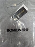罗蒙（ROMON）两件装男士纯棉短袖t恤夏季圆领白体恤T纯色上衣服打底衫男装 【白色+浅灰】 L /175(推荐体重125-140斤） 实拍图