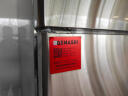 德玛仕（DEMASHI）六门冰箱商用 立式六门冰柜 六开门大容量厨房冰箱  1312L冷藏冷冻双温KCD1.6L6-2W【旗舰款】 晒单实拍图