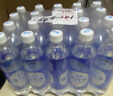 延中盐汽水600ml*20瓶/箱饮料上海经典碳酸饮品咸口味含盐汽水 单箱装 实拍图