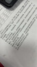 震旦（AURORA）ADT-369高容量碳粉(适用AD289s/369s系列机型)约23000页 实拍图