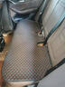铄行适用于奥迪宝马奔驰专用  亚麻汽车坐垫 四季通用单片座垫无靠背 100%天然亚麻三件套(黑色红线) 宝马5系/3系/GT/X1/X2/X3/X5/7系 实拍图