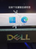 戴尔（DELL）34英寸 准4K显示器 144Hz 高刷 1ms 带鱼屏 HDR400 FreeSync 1800R 游戏电竞娱乐 S3422DWG 实拍图