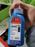 绘威CC388A 88A大容量易加粉升级版2支装硒鼓 适用惠普HP P1106 P1108 M126nw M202 M1136 M1213nf M1216nfh 实拍图