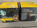 星巴克（Starbucks）胶囊咖啡美式花式黑咖啡适用多趣dolce gusto咖啡机 随意搭配*9盒组合装 实拍图