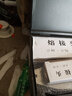 艾瑞泽热熔器焊接机PPR水管热熔机熔接器家用焊接器大功率热容器 【数显63款】6对模头+铁盒+割刀 实拍图
