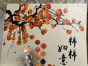 新品柿柿如意数字油画diy卧室床头挂画diy填色画画手绘中式装饰画 A032 50*65实木内框+丙烯颜料+画笔 实拍图