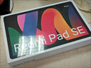 小米平板RedmiPad SE红米平板电脑11英寸新款高刷高清屏学生网课学习长续航儿童绘画办公娱乐影音平板 Redmi Pad SE平板 深灰色+保护壳套装 6+128GB 实拍图
