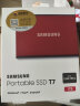 三星全新T5 T7 T9移动固态硬盘PSSD 500G/1TB/2TB/4TB/8TB Type-C USB3.2移动固态 T7火星红  1TB 传输速度1050M/s 晒单实拍图