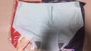 欧蓝薇雅无痕冰丝女士内裤女简约一片式少女性感日系女生中腰大码三角裤头 红色+肤色+蓝色 3条 L 实拍图