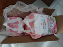蓓趣（Berlquer）童年拉拉裤旗舰婴儿男女宝纸尿裤薄柔透气干爽不侧漏不返渗 拉拉裤XL码一包24片 实拍图