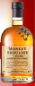 三只猴子（Monkey Shoulder）洋酒调配麦芽苏格兰威士忌500ml 轰趴聚会调配基酒 晒单实拍图