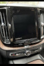 捷顺行适用于2024款沃尔沃S90/XC60XC90导航钢化膜中控显示大屏幕保护膜 17款-24款S90仪表TPU膜 实拍图