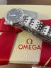 欧米茄（OMEGA）瑞士手表 新碟飞系列石英女表434.13.30.60.51.001 元旦礼物 实拍图