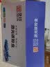 灵印适用三星scx4521F硒鼓ml2010 1610  4321 4521D3打印机粉盒ML2570 三星SCX-4521硒鼓高配版-3500页 实拍图