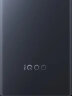 vivo iQOO Neo7 SE 手机电竞游戏新品5G 天玑8200芯片 iqooneo7se爱酷 星际黑  12GB+512GB 官方标配 实拍图