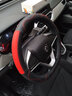 梦奇 宝骏方向盘套真牛皮510/530/360/730/560/310W专用D型汽车把套四季通用 D形黑红色 实拍图