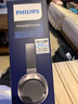 飞利浦（PHILIPS）头戴式耳机双芯片ANC主动降噪耳机蓝牙耳机Hi-Res高保真触控面板苹果华为小米手机L3 实拍图