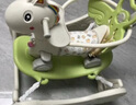 星帕摇摇马婴儿玩具一岁宝宝蹦蹦车儿童周岁溜溜防摔木马三合一带护栏 豪华绿【摇摇车+故事机】 蹦床+摇摇车+推杆+护栏 实拍图