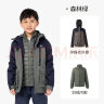迪卡侬儿童三合一冲锋衣羽绒服可拆卸内胆保暖外套森林绿155cm-4699196 晒单实拍图
