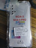 凡锐 华为nova5手机壳华为nov5pro nova5z nova5ipro防摔硅胶全包保护套女男软壳 nova5Pro【升级加厚防摔】2个壳 实拍图