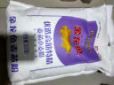 金龙鱼 面粉 高筋粉 优选高筋特精麦芯小麦粉 5kg 包子饺子馒头饼手擀面 实拍图