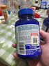 普丽普莱深海鱼油软胶囊高含量浓缩Omega-3含DHAEPA美国进口 【调节血脂】1400mg 90粒*1瓶 实拍图