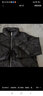 GXG 男装  蛋白pu皮面包服男潮流字母压印立领羽绒服 23冬新款 黑色 XL 实拍图