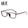 目匠 变色近视眼镜男女款 防辐射近视眼镜框架近视太阳镜护目镜 时尚砂黑-TR-170 变色配镜1.61变灰色镜片 实拍图