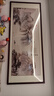 良品大师山水画办公室挂画中式客厅装饰画万里长城靠山图茶室字画风景壁画 流水生财A1 80*220cm宣纸锦绫+有机玻璃+红褐色实木框（热卖款） 实拍图